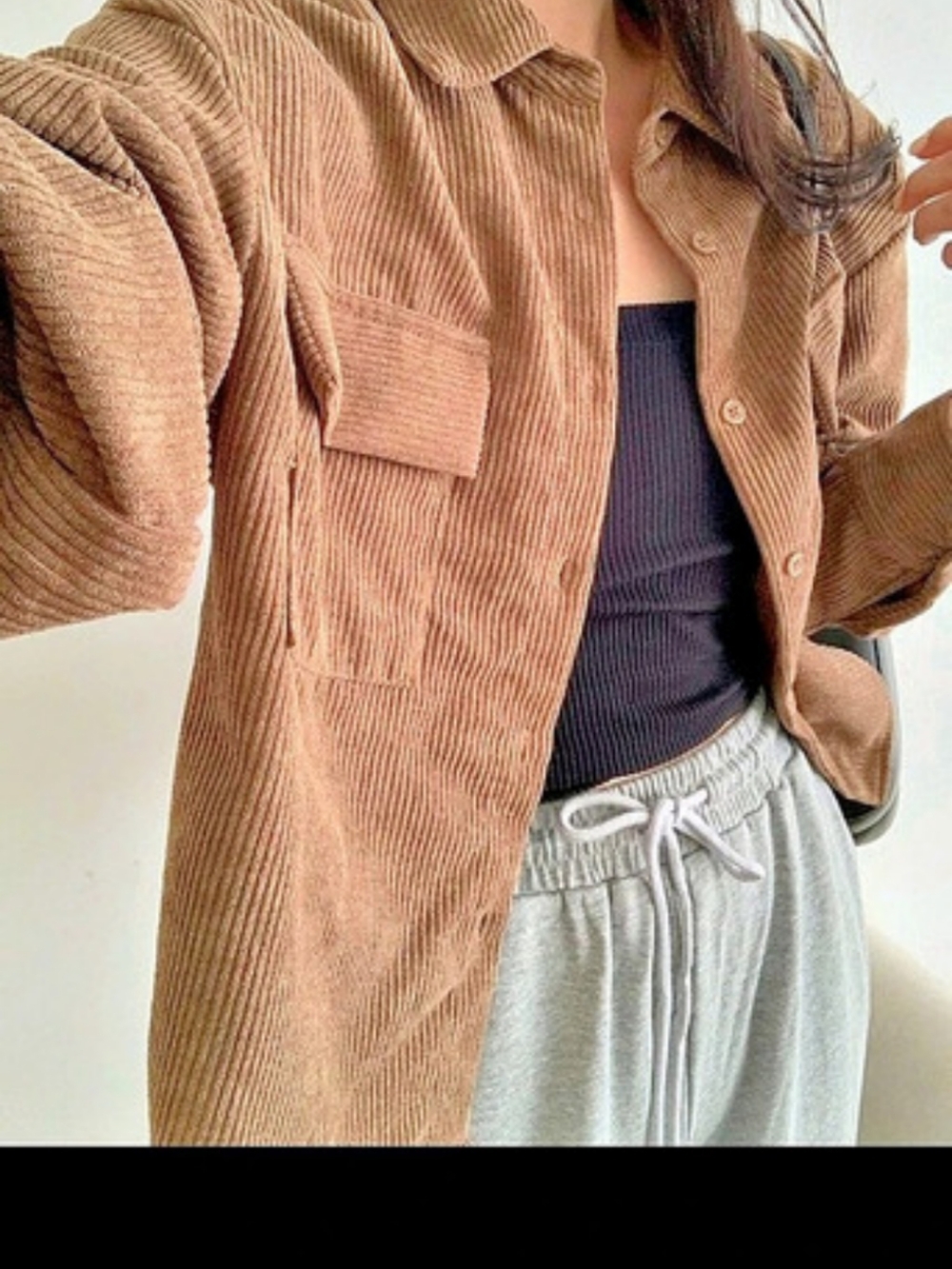 Brown Utility Jacket